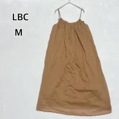 【LBC】ブラウン キャミソールワンピース M コットン 大人可愛い i5830のサムネイル