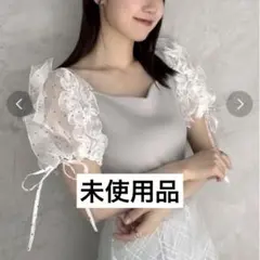 dazzlin ショルダーボリュームフフリルカットプルオーバーのサムネイル