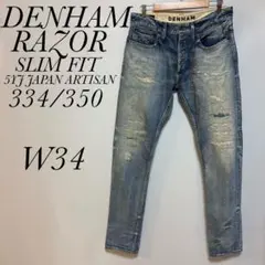 DENHAM TOKYO LTSWMIJSS 日本製 - メルカリ