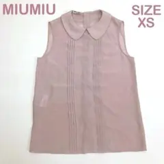 2025年最新】MIU MIU シャツ・ブラウスの人気アイテム - メルカリ