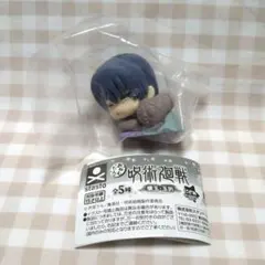 おねむたん呪術廻戦 懐玉・玉折にどねアースカラー 伏黒甚爾