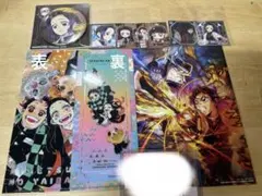 鬼滅の刃　まとめ売り