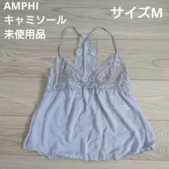 AMPHI キャミソール サイズM 未使用品のサムネイル