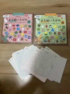 Item thumbnail for item bf3dd890-97cd-4b00-92b6-332d1e9d0ec5