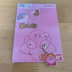 Item thumbnail for item 280db393-bcd7-4971-ab5c-5bd7dd4858b0