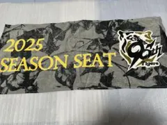 2026年最新】阪神 シーズンシートの人気アイテム - メルカリ