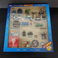 タイムスリップグリココレクションBOX第2弾