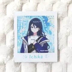 プロセカ　星乃一歌　クリフェス　チェキ　レア