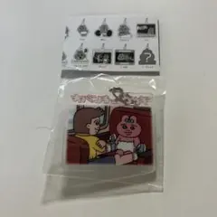 Item thumbnail for item 8001c1ec-4b0c-405b-a190-677c5e28ab8b