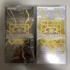 遊戯王　リミットオーバーコレクション シュリンク付き 新品未開封2box