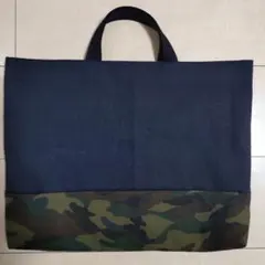 【MS様用】迷彩柄B レッスンバッグ トートバッグ