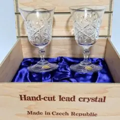 ボヘミア BOHEMIA  クリスタルペアグラス  木箱入り