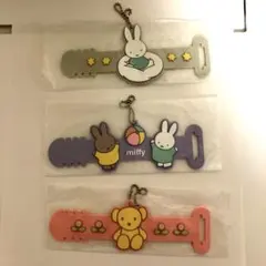 miffy　はぐこっとーと2