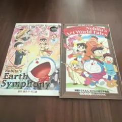 Item thumbnail for item 3bf03d13-a00a-418e-96b6-3367fa61add2