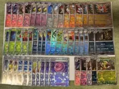 テラスタルフェス　モンボミラー55枚 マスボミラー7枚　まとめ売り