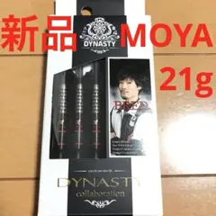 新品DYNASTYダイナスティ鈴木洋平LIBERTASリベルタス2定価14300 新品DYNASTYダイナスティ鈴木洋平LIBERTASリベルタス2定価14300 - メルカリ