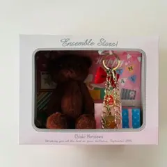 守沢千秋 バースデーチャームセット バースデーベア ぬいぐるみ あんスタ