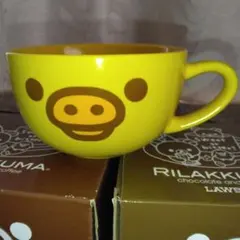 ◆リラックマ◆スープカップ(イエロー)　3個セット　【まとめ売り】新品・未使用