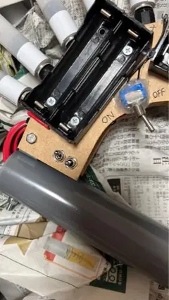 専用