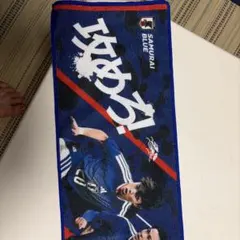 キリンビールノベルティ　タオル