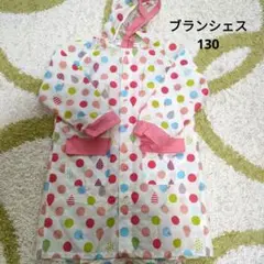 Branshes 水玉模様 レインコート 130