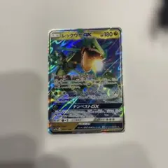 2026年最新】カード名：レックウザGX ポケモンカードゲームの人気