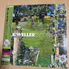 カケルちゃん様 リクエスト 2点 まとめ商品