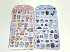 COTTON PUFFY Seal コットンパフィーシール 2点セット