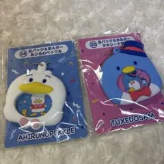 あひるのペックル タキシードサム缶バッジホルダー