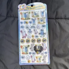 みこ様 リクエスト 2点 まとめ商品