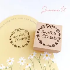 ありがとうございましたはんこ お花の丸枠