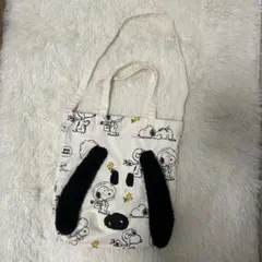 希少！スヌーピー 2way耳付きトートバッグ　モフモフ耳