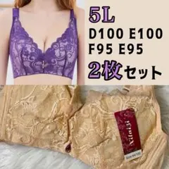 Item thumbnail for item 2743406b-7058-47c0-ba7e-e8913fd9b6b1