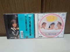 うしろ髪ひかれ隊 BAB CD