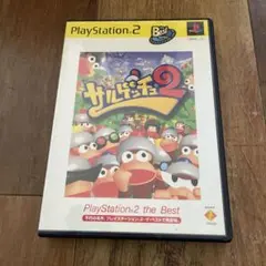 hi-64様 リクエスト 10点 まとめ商品