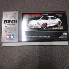 タミヤ 1/10RC ポルシェ911 カレラRSR 2.8 BT-01