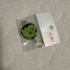 ★ もじパラガチャ　アクリルキーホルダー timelesz(はらちゃん)★