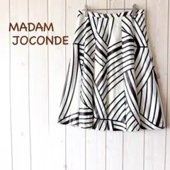 ＊MADAM JOCONDEマダムジュコンダ＊ フレアスカート 膝丈 40のサムネイル