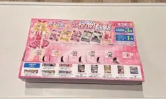 アイカツ！カード　セブンイレブン