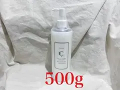 新品未使用正規品シナジー 業務サイズセルキュア500ml - メルカリ