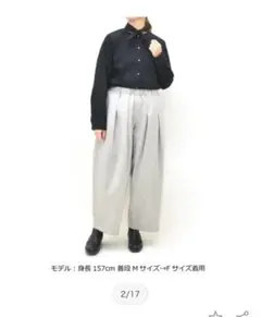 ミズイロインド　ワイドパンツ　タックパンツ