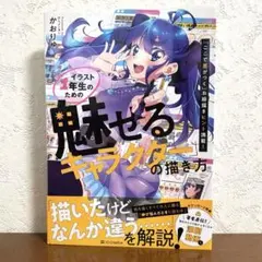 Item thumbnail for item c755da83-0108-4505-80d0-f8de6b3e1b23