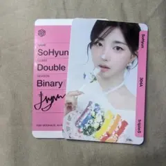 tripleS トレカ VV 特典 12枚コンプ ユヨン ソヒョン シンウィー等 tripleS withmuu ヨントン 特典 トレカ コンプリート セット - メルカリ