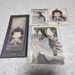魔道祖師 花神 暁星塵 - メルカリ