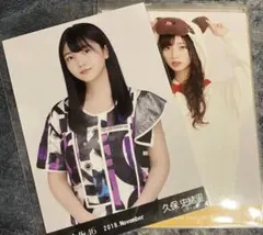 2026年最新】久保史緒里生写真の人気アイテム - メルカリ
