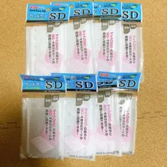 DAISO カードケース SD