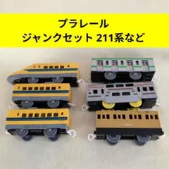 КATO211系5両セット【加工品・ジャンク品】バラ売り可能品 2026年最新】211系の人気アイテム - メルカリ