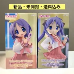 2026年最新】らきすたフィギュアの人気アイテム - メルカリ