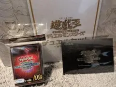 遊戯王 WCS2026 スリーブレッド デッキケース Limited Pack - メルカリ