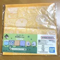 お文具といっしょ　タオル